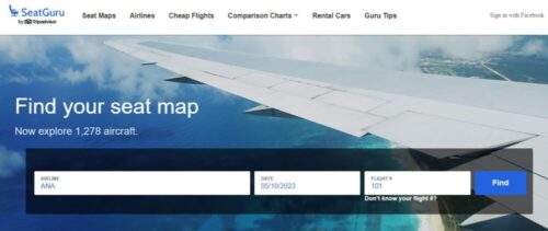 seatguru-飛行機内の良い座席を調べる方法