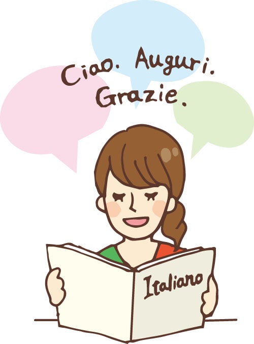独学でイタリア語の勉強