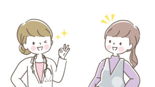 ハーフ赤ちゃんの名前 イタリア生活のいろいろ